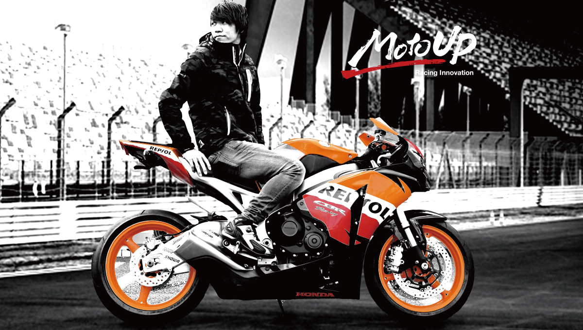 MotoUP（モトアップ） 公式ホームページ | 埼玉県 岩槻市のバイクショップ。NSR専門店